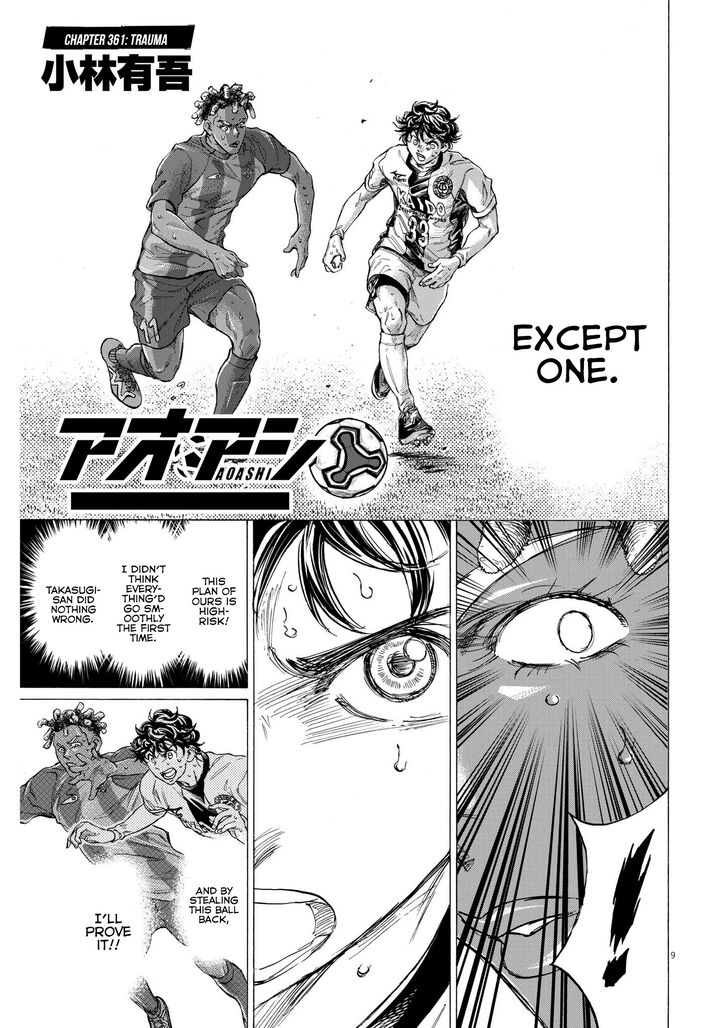 Ao Ashi, Chapter 361 image 10